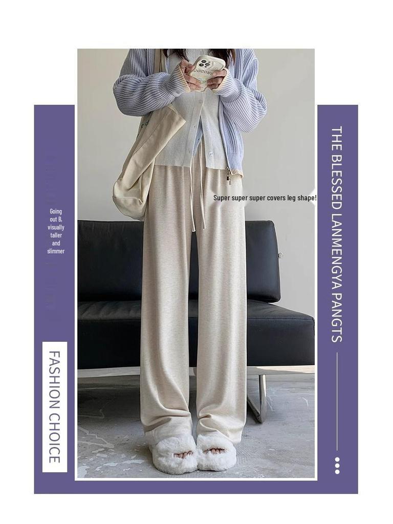 Petite Women's High-Waisted Apricot Knitted Pants - Wide-Leg, Drapey, Soft, Spring/Autumn, Fits 150cm.