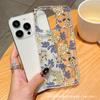 High Fashion Flower For iPhoneXR Apple 11/12/13/14Pro/15/16ProMax Phone Case