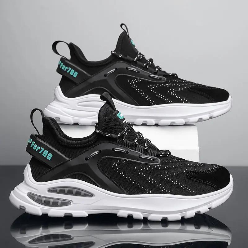 Autumn Men's Breathable Knit Mesh Sports Shoes 2024 New Lace-up Running Shoes Soft Bottom Air Cushion Trendy Shoes Men Sneakers