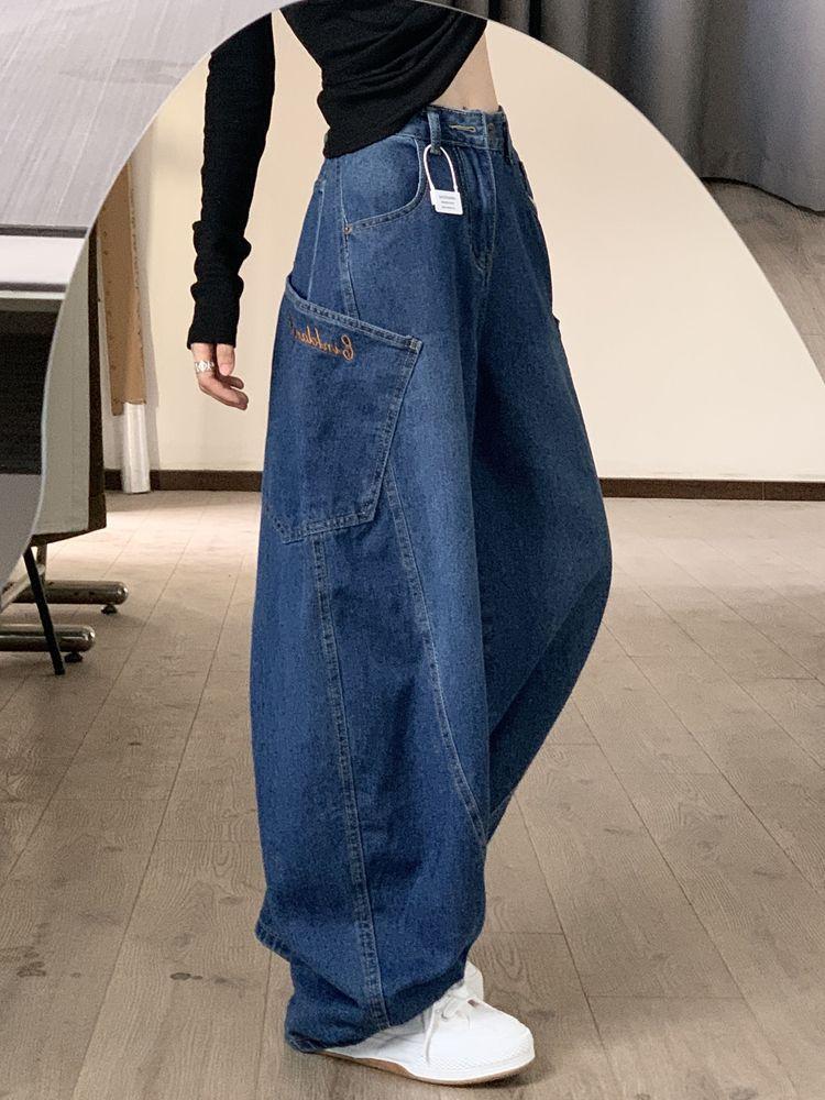Women's High Waist Wide Leg Jeans Loose Streetwear Baggy Jeans 2024 Winter Vintage Curved Denim Pants Wrinkle Resistant Casual Floor Length Trousers