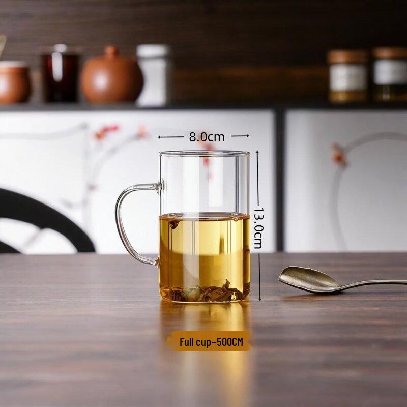 

ZISIZ High Borosilicate Heat-Resistant Glass Cup