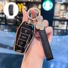 Compatible Key Case for JAC Yiwei 3, Aipao T, Sihao e10x, Huaxianzi X8Plus, and Car A5 Models (2023)