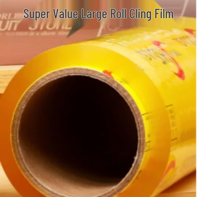 Lefanjie Food Grade PVC Cling Film