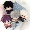 Anime Love And Deepspace Xavier Sylus Rafayel Zayne Cosplay Seestern Körper Gefüllte Plüschpuppe Spielzeug Flauschiges Maumet Maskottchen Geschenk