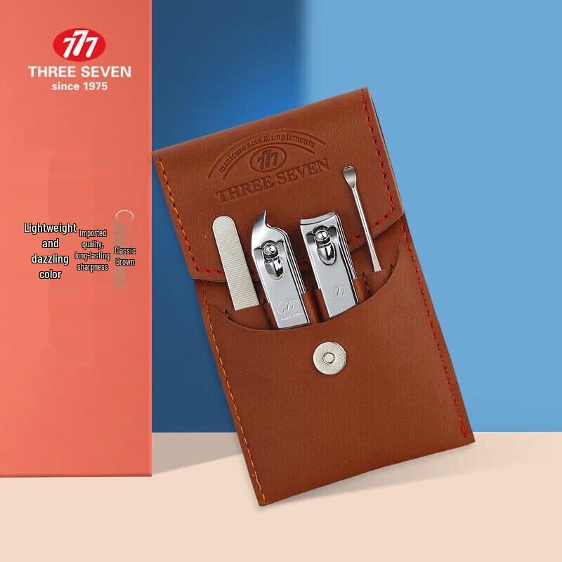 777 Three Seven Nail Clipper Set