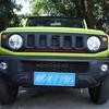Grill Trim Strip for Suzuki Jimny (2019-2022)