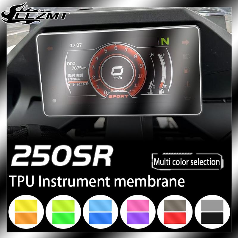 For CFMOTO 250SR 2022 Racing Version Headlights Tail Light Film Instrument Film Protective Film Modified Accessories
