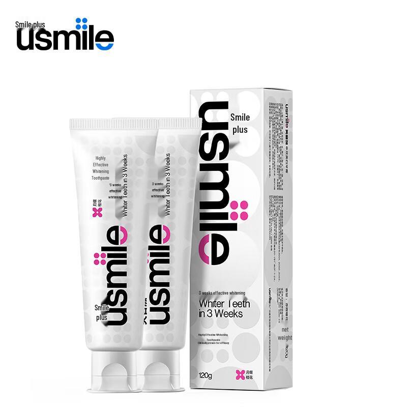 

usmile High-Efficiency Whitening Toothpaste