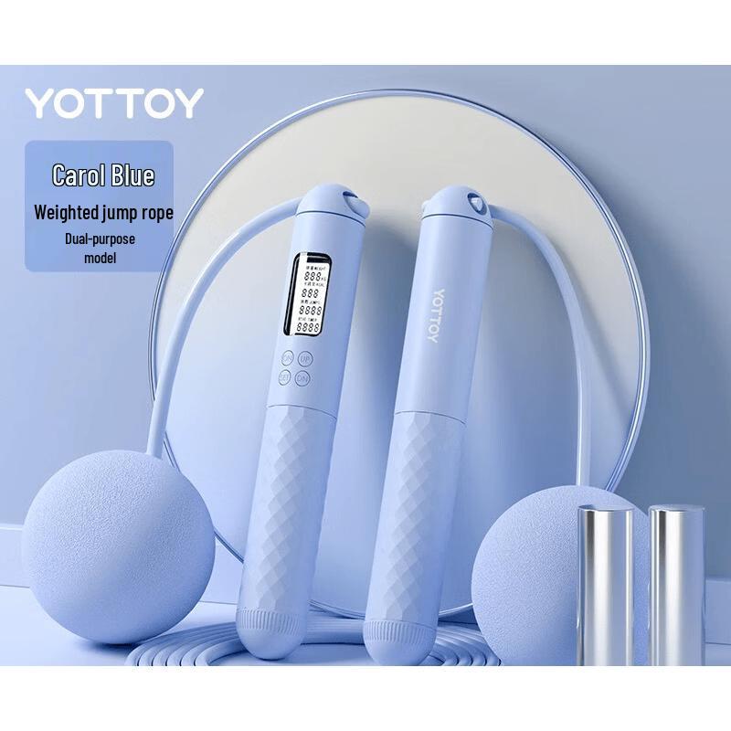 Yottoy Weighted Digital Dual-Use Jump Rope