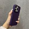 iPhone 17 Pro Max Case: Heat Dissipation Mesh, Lens Stand, Magnetic, Drop-Proof Cover