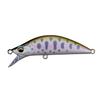 Major Craft Minnow EDEN Heavy Sinking 01 Pearl Yamame Type, 60mm, 7.0g, (EDN-60H)