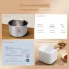 Suitable for Xiaomi Small Rice Cooker 1.5L Inner Pot Mijia C1 3L45Ll Rice Cooker Inner Pot Accessories Mfb05M