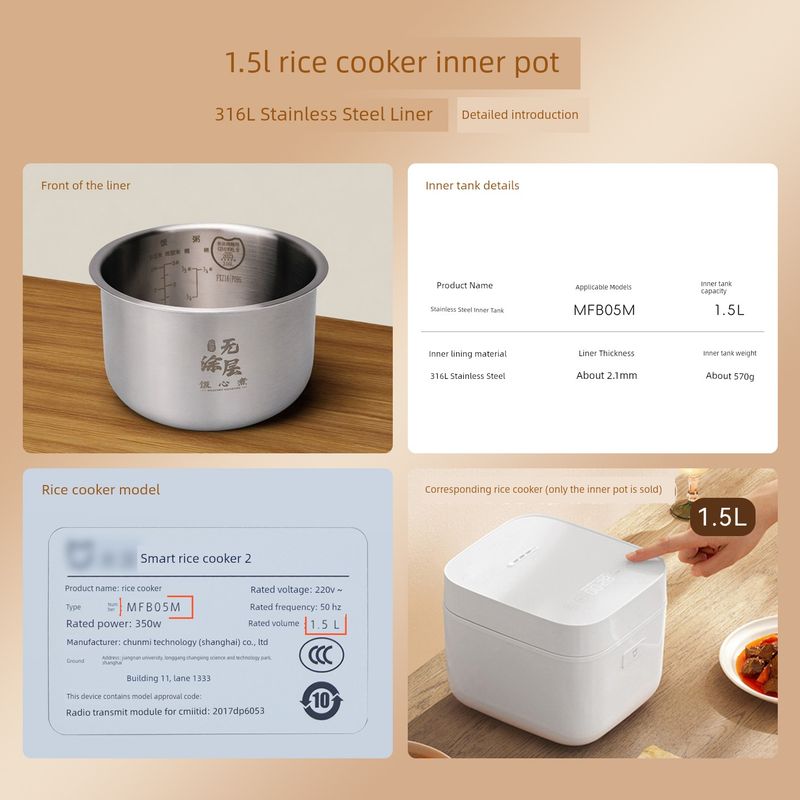 Suitable for Xiaomi Small Rice Cooker 1.5L Inner Pot Mijia C1 3L45Ll Rice Cooker Inner Pot Accessories Mfb05M