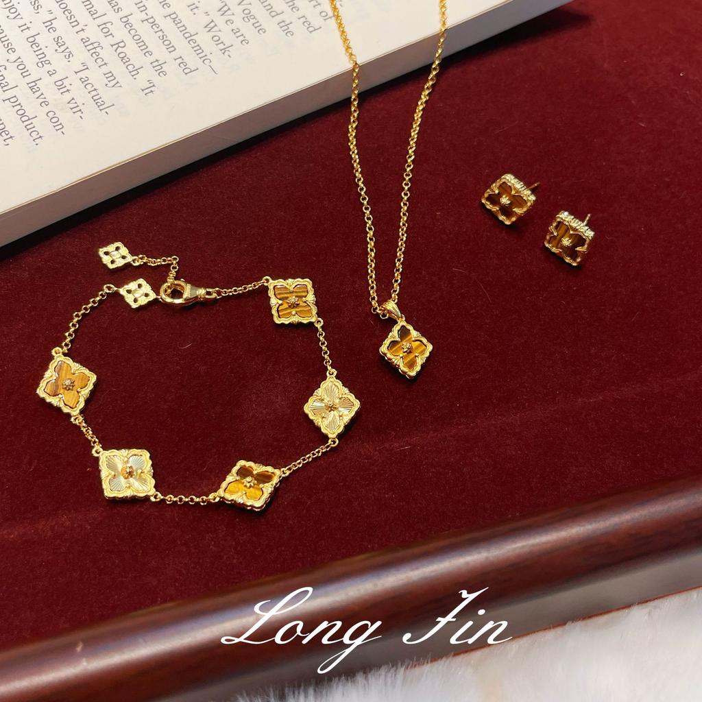 Französische Retro-Fenstergitter, Kleeblatt, Tigerauge-Stein-Set, Herbst- und Winter-Halskette, Armband, Ohrstecker, Antik und Vielseitig