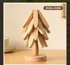 3/4/5Pcs Solid Wood Insulation Placemat Anti-Scalding Mat Tree Household High Temperature Resistant Table Mat