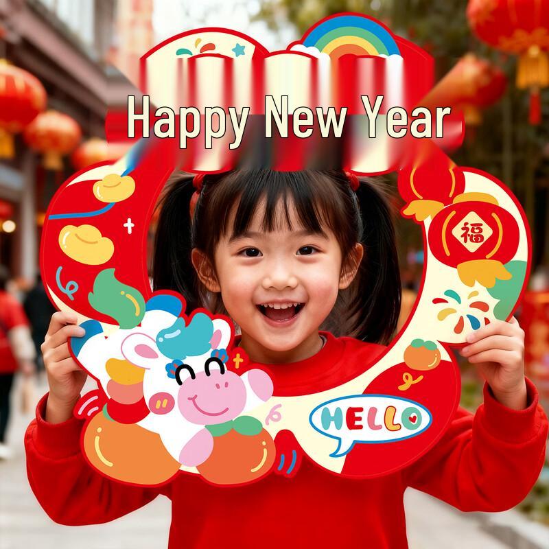 Guang Zhuo Jia Plastic Event Hanging Decorations