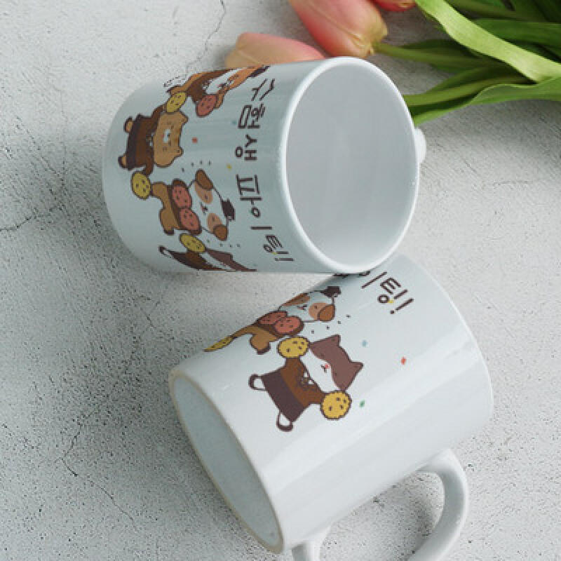 tf597-Design Mug 2p-Good luck to all test takers