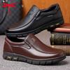 Leather Shoes Men's Leather Business Leisure In the Elderly Soft Sole One Pedal Men's Shoes Spring and Autumn New Cowhide Dad Shoes