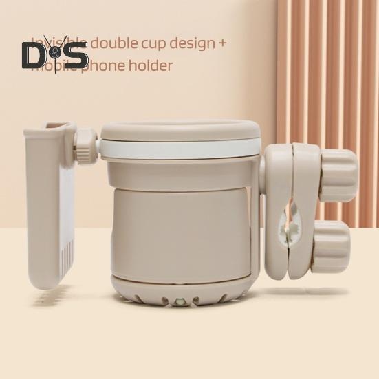 Retractable Stroller Cup Holder with Phone Bracket 3 in 1 Non Slip Firmly Grip Stroller Bar 360 Degrees Rotation Drink Holder for Scooter Bike Walker