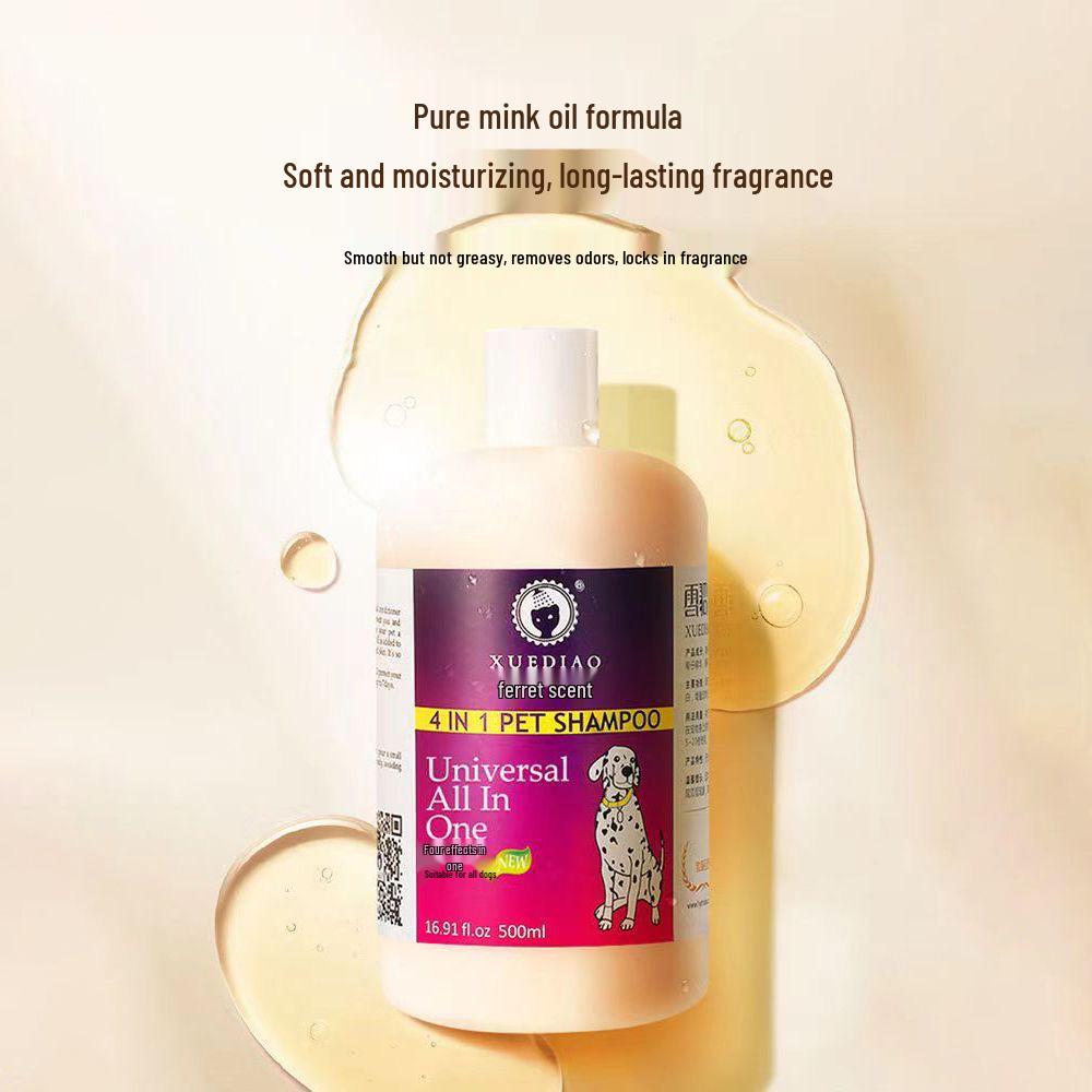 Ferret Long-lasting Fragrance Pet Shampoo for Cats and Dogs