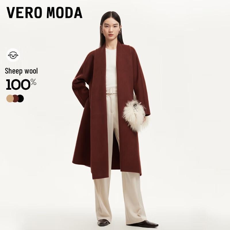 VEROMODA Pure Wool Double-Sided Lapel Coat