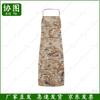Xietu Camouflage Chef Workwear