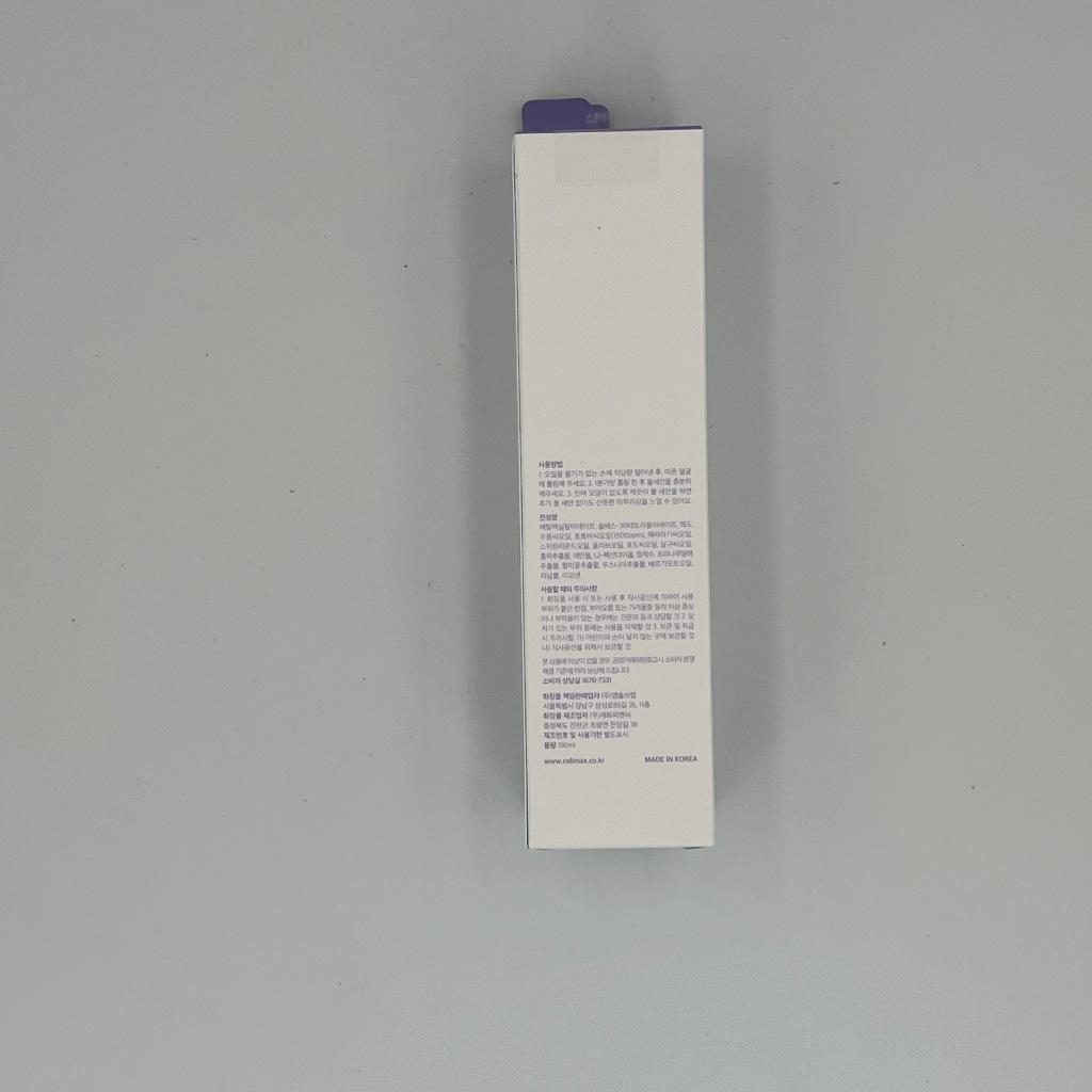 [CELIMAX] Derma Nature Fresh Blackhead Jojoba Cleansing Oil 150ml