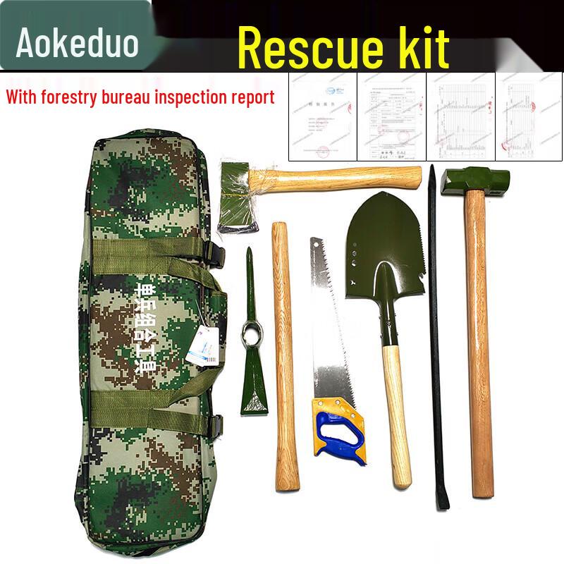 Аварийно-спасательные и демонтажные инструменты Aokedu