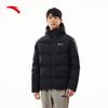 Anta Men's Hooded Puffer Down Jacket