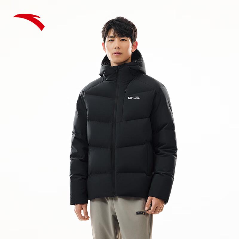 Anta Men's Hooded Puffer Down Jacket