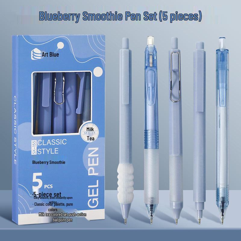 Quick-Drying Purple Click Pen for Students - High Aesthetic, Ideal for Primary and Middle School Use, Neutral Ink with ST Pen Tip