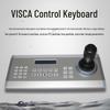HOSODO Video Conference PTZ Camera Control Keyboard (CN Version)