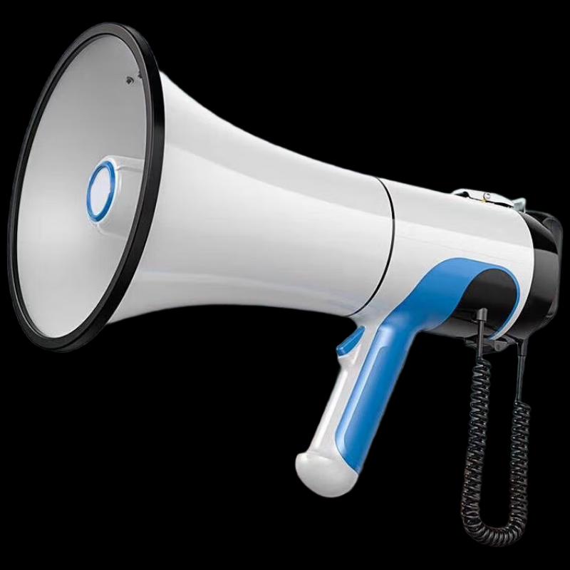 

Bcity High-Power Handheld Megaphone