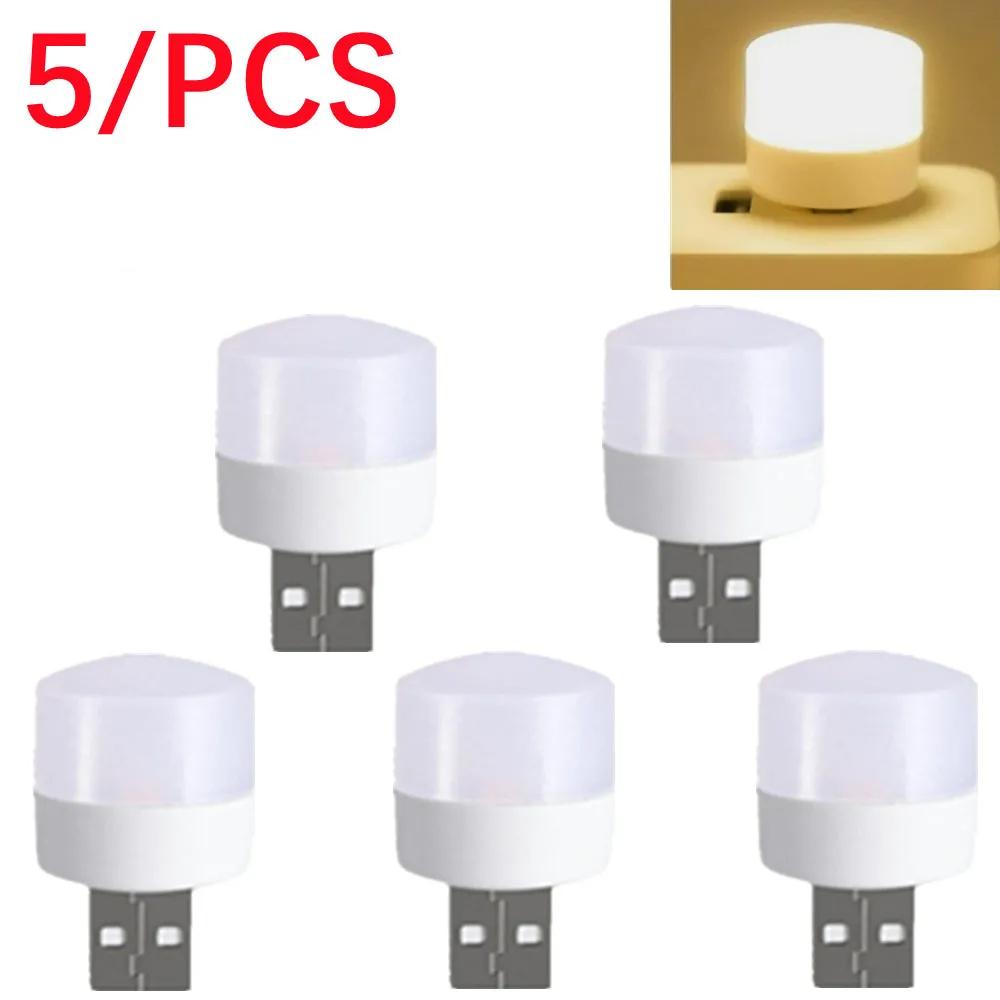 5 Pcs USB LED Plug Lamp 1W Super Bright Eye Protection USB Book Light Computer Mobile Power Charging USB LED Night Light