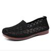 Women Summer Mesh Shoes With Breathable Pu Sole For Casual Daily Wear
