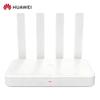 Huawei Kunling AR180 WiFi 7 Enterprise Router (CN Version)