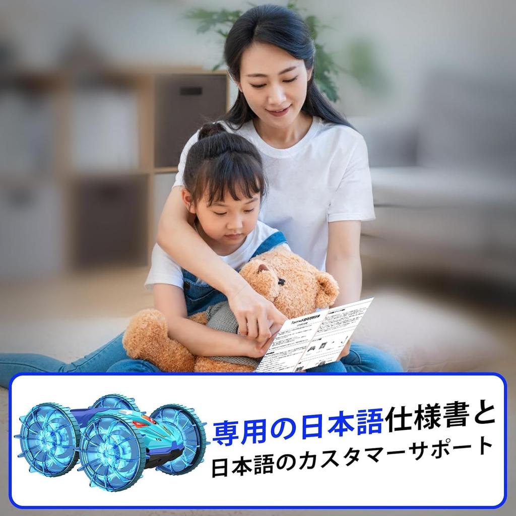 Remote Control Car for Amphibious Stunt LED USB Electric Car Toy for Elementary School Birthday Yummo Educational Technical Standards Compliance