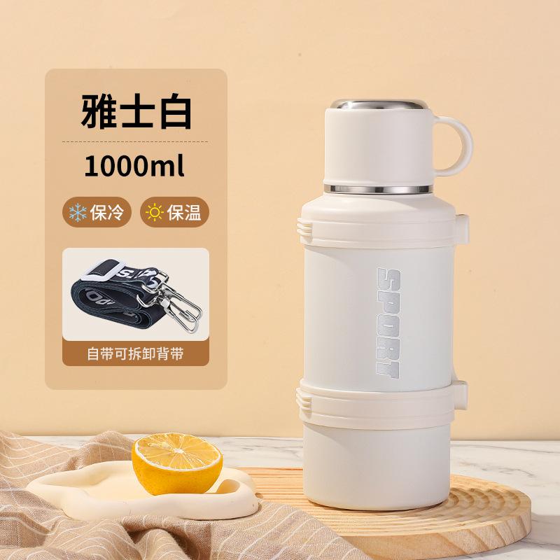 Stainless steel vacuum insulation pot household portable tea separation kettle
