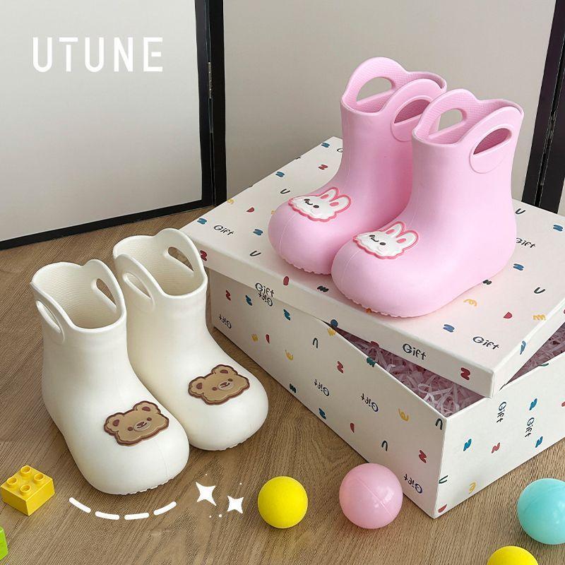 Adjustable Children's Rain Boots Boys and Girls Soft Sole Kindergarten Baby Elementary School Waterproof Non-Slip Rubber Boots