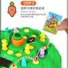 Country Competitive Trap Rabbit Cross Country Toy Bunny Bunny Board Game  Kids Party Game