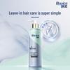 Rejoice Aloe Vera Hydrating Leave-in Hair Mask & Conditioner