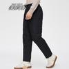 SNOWFLYING Men's Lightweight Warm Down Pants