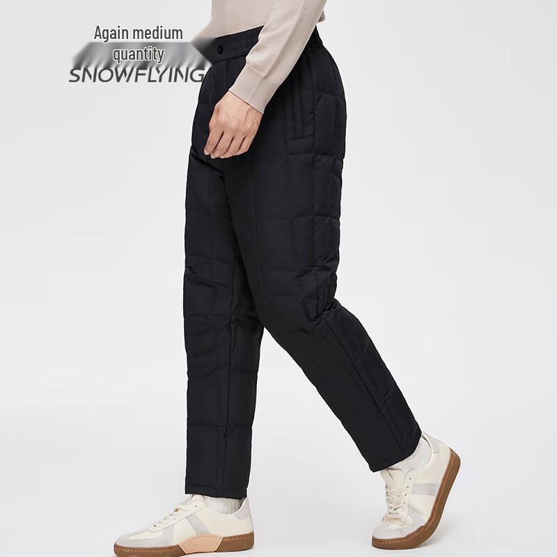 SNOWFLYING Men's Lightweight Warm Down Pants