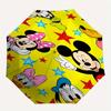Mickey Mouse,Pluto Automatic Folding Umbrella - Simple 8-Rib Design, Bright Cartoon Pattern, Durable Iron Frame, Suitable For Travel, Outdoo