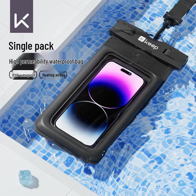 Keep Universal Waterproof Phone Pouch