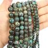 Natural Stone Beads African Turquoise Beads For Jewelry Making DIY Bracelet 4 6 8 10mm