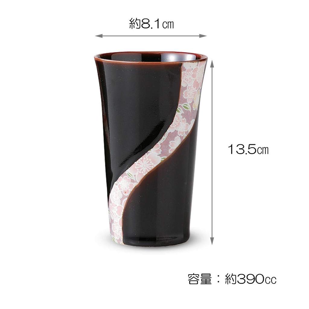 RAO3Z Ranchant Pair of Beer Kyoto Arita Made In Japan Cups, Multicolor, 8.1x13.5cm, Yuzen, Ware,