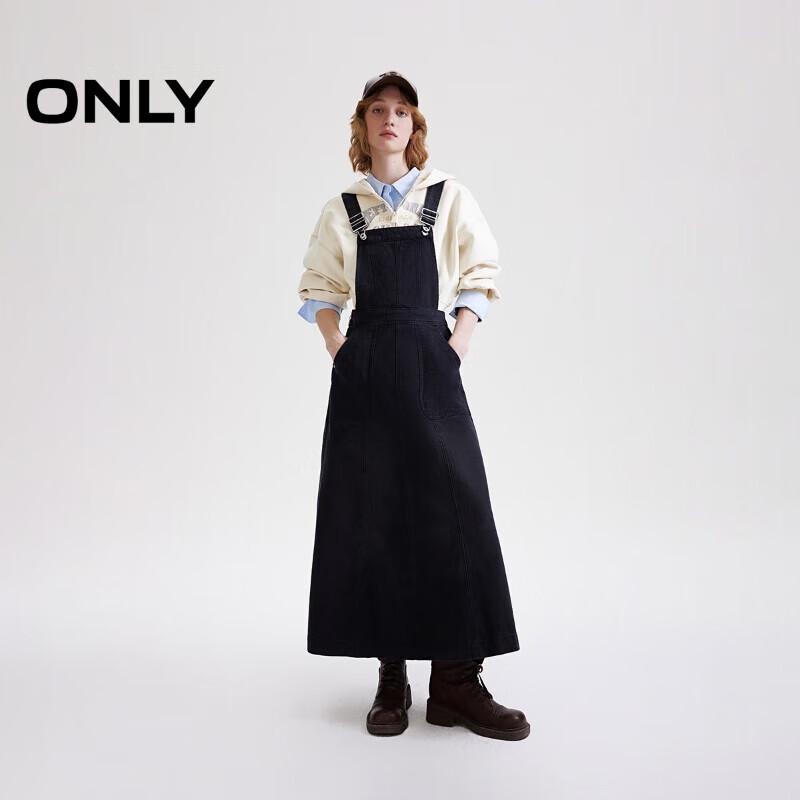 ONLY Women's Vintage Distressed Denim Strap Maxi Dress