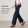ESE-Y Women's 2026 Spring Split Slimming Cropped Wide-Leg Straight Jeans
