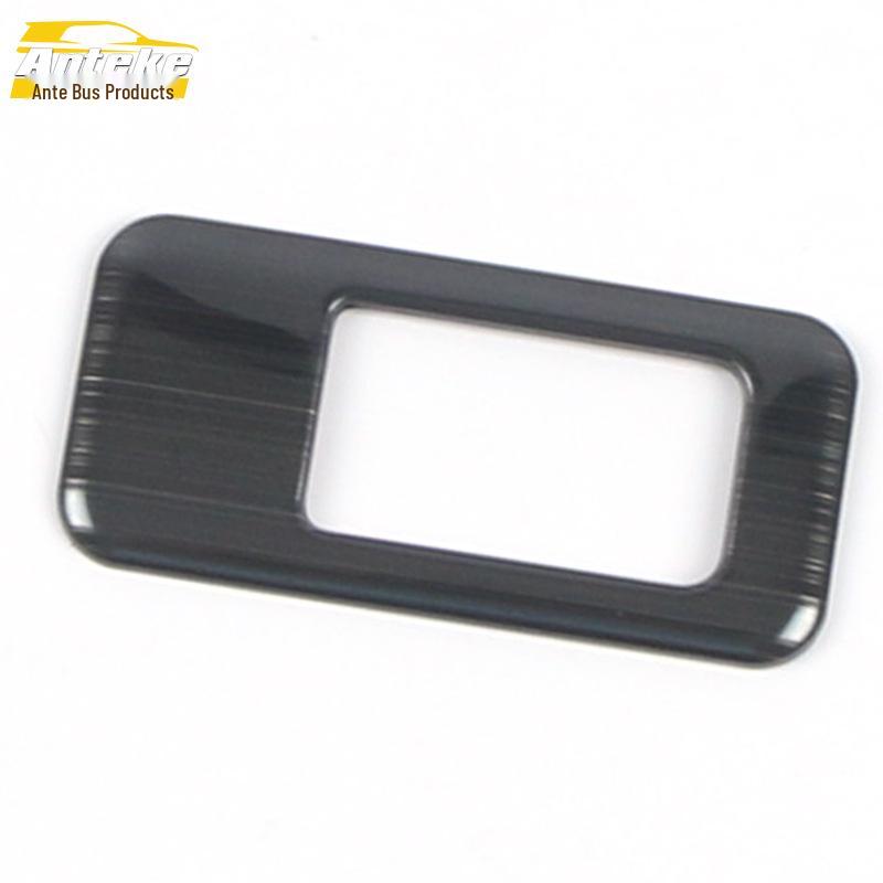 2020 Trunk Button Sequins: Stainless Steel Tailgate Box Control Adjustment Switch Decorative Sticker